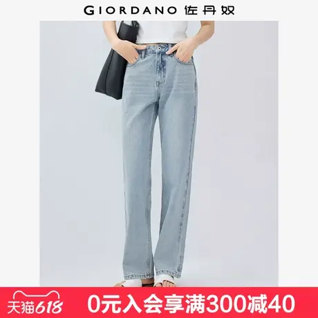 佐丹奴牛仔裤女新款纯棉猫须复古中腰洗水牛仔布阔腿长裤05415070商品大图