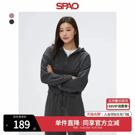 SPAO韩国同款2025年春季新品女士时尚休闲连帽开衫卫衣SPMZF23G05商品大图