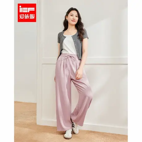 IEF/爱依服微胖大码女装休闲长裤2025夏季流行宽松显瘦百搭阔腿裤商品大图