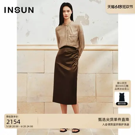 INSUN恩裳夏季高级小立领弹力桑蚕丝衬衫图片