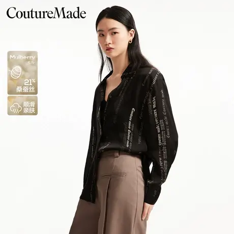 Vero Moda衬衫女夏季含桑蚕丝顺滑优雅字母上衣外套324205004商品大图