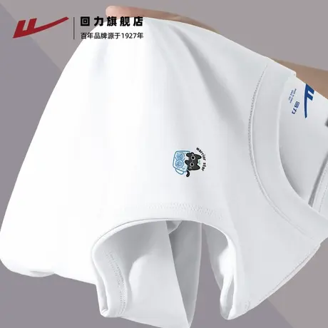 回力男士薄款无袖纯棉打底背心夏季运动健身无袖男T恤白内搭汗衫H图片