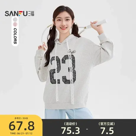 三福卫衣女2025春季bf慵懒风宽松套头连帽上衣女装490617商品大图