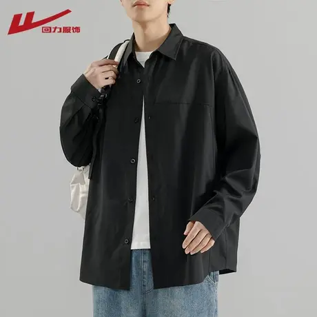 回力痞帅衬衫外套男春秋季新款纯色内搭上衣服青少年黑色长袖衬衣商品大图