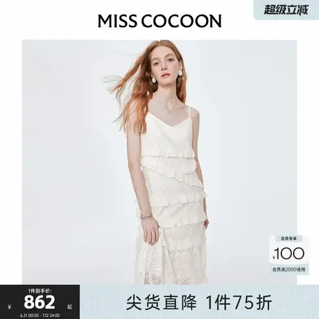 可可尼COCOON2025夏季新款法式复古荷叶边蕾丝收腰白色吊带连衣裙商品大图