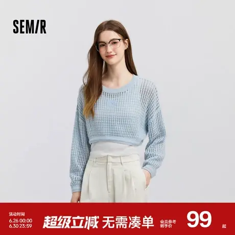 森马针织衫女短款背心宽松落肩绣花镂空上衣春季小清新两件套温柔图片