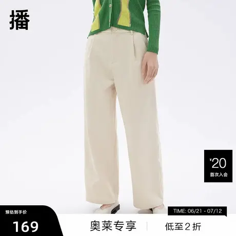 【清仓】播春季新款拉链门襟简约通勤腰部压褶休闲裤DDQ2KD52131商品大图