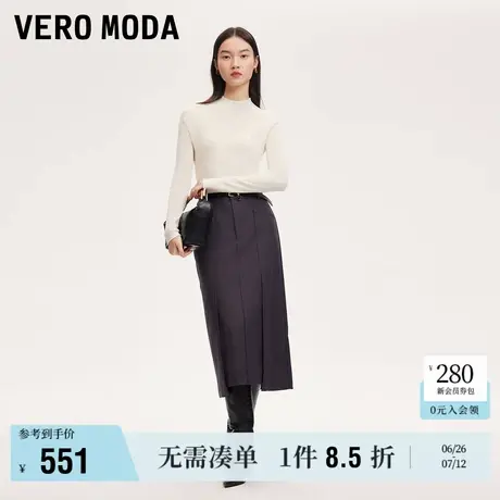 Vero Moda奥莱半身裙24夏季新款开衩装饰优雅气质通勤324416022商品大图