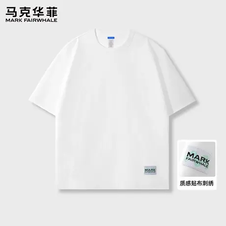 马克华菲纯棉短袖t恤男士夏季2025新款宽松圆领休闲半袖上衣服薄X商品大图