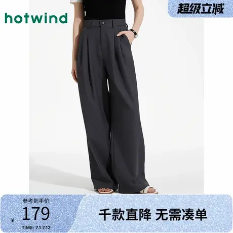 热风休闲长裤2025年夏季新款女士时尚阔腿西裤正装直筒显瘦长裤商品大图