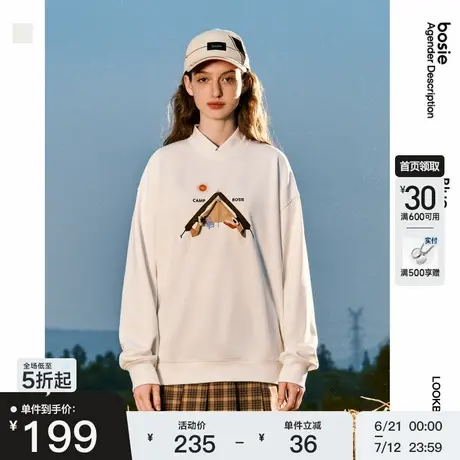 bosie伯喜2025年春季新款帐篷款套头卫衣男情侣户外上衣商品大图