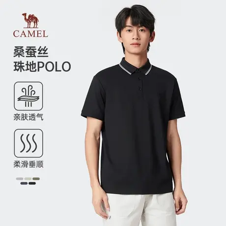 骆驼男装天然桑蚕丝Polo衫男士短袖2025夏季新款商务透气T恤男图片