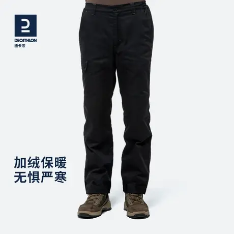 迪卡侬 裤子男休闲裤工装裤男裤子秋季长裤九分裤潮流束脚裤 OVHU商品大图