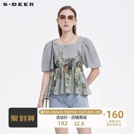 sdeer圣迪奥女装文艺方领字母印花喇叭袖不规则衬衫S22280402🦇商品大图