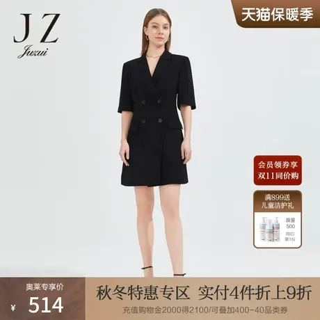 JZ玖姿女装夏季新款黑色翻领五分袖中长款时尚商务通勤西装连衣裙商品大图