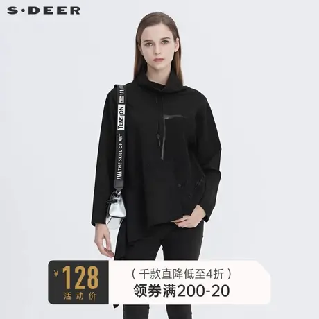 sdeer圣迪奥冬季女个性针织拼接不规则休闲卫衣S20482213🎁商品大图