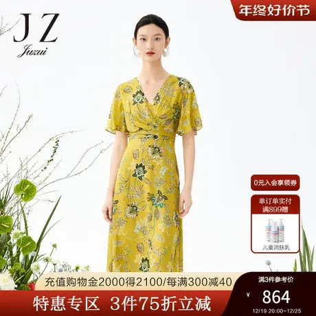 JZ玖姿商场同款藤蔓花改良版茶歇裙女装2023夏季新款裙子WCX50055商品大图