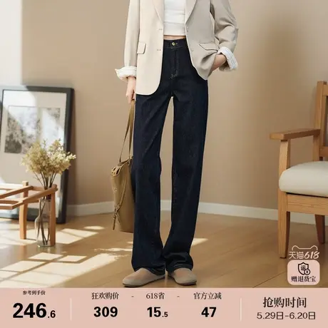 娅丽达锁色丹宁高腰直筒裤宽松牛仔裤女2025春季新款窄版阔腿裤子图片