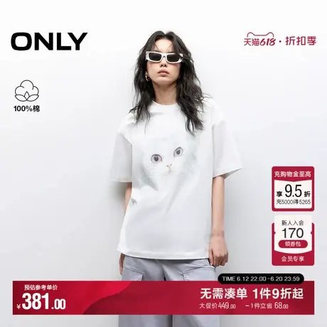 ONLY2025夏季新款萌系猫咪图案圆领宽松落肩纯棉印花短袖T恤女图片