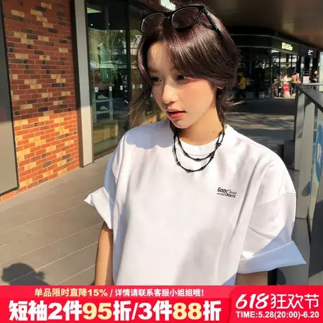 高级感简约风纯棉白色正肩t恤女短袖2025新款宽松打底衫半袖上衣图片