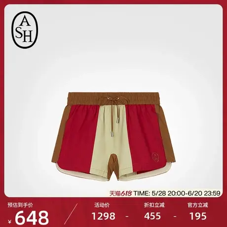 ASH女装春夏时尚休闲舒适系带修身运动短裤商品大图