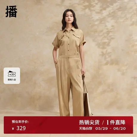 播美式休闲连体裤女2024夏季新款时尚复古连衣裤DDR2JD5750商品大图