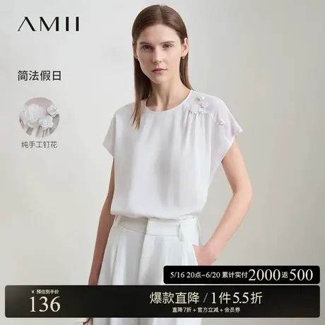 Amii2025夏新款极简纯色圆领宽松连肩短袖立体花装饰无弹雪纺衫女商品大图