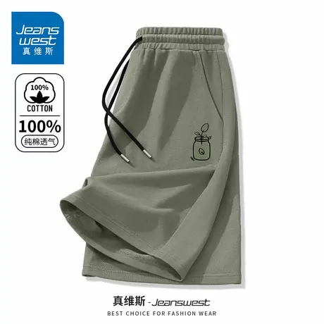 GV真维斯美式潮牌纯棉短裤男外穿百搭抹茶绿潮流5分裤夏季休闲裤D商品大图