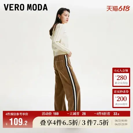 Vero Moda奥莱休闲裤女秋冬新款百搭时尚复古灯芯绒直筒裤裤子商品大图
