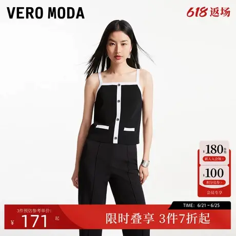 Vero Moda背心女夏季撞色针织吊带无袖拼色上衣女324245020图片