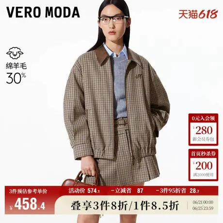 Vero Moda奥莱棉服女2025夏季新商场同款含羊毛PU拼接格纹外套商品大图