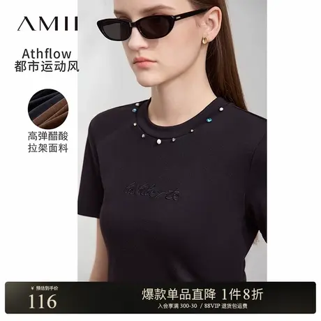Amii2025夏新款极简休闲百搭纯色短款修身醋酸拉架高弹T恤女商品大图