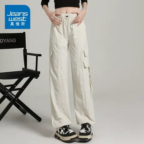 KZ真维斯春秋季宽松直筒白色裤子垂感高级感工装阔腿裤女款设计感商品大图