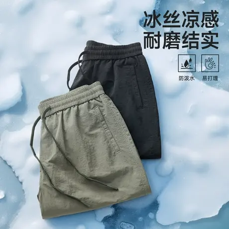 Hansca尼龙冰丝防泼水皱感休闲短裤男2025夏季轻薄透气凉感五分裤商品大图