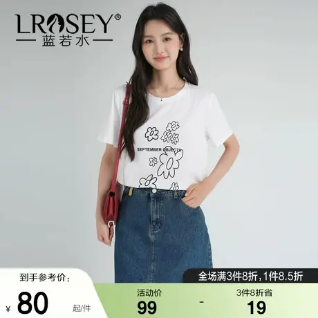 蓝若水大码女装2025夏季新款减龄花朵印花T恤微胖MM宽松圆领上衣商品大图