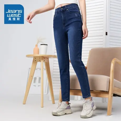 LG真维斯2025春夏新款 女时尚修身小脚弹力经典薄款牛仔裤商品大图