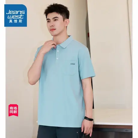 【商场同款】真维斯男2025夏季新款时尚休闲商务胸袋短袖POLO衫商品大图