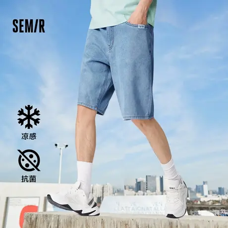 森马牛仔裤男2023年夏季新款凉感抗菌宽松日常潮流休闲时尚五分裤图片