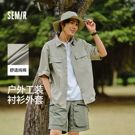 森马短袖T恤男装纯棉衬衣外套户外工装做旧水洗夏季上衣时尚百搭商品大图