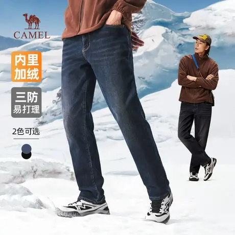【三防】骆驼男装防油污牛仔裤男款复古休闲长裤宽松显瘦直筒裤图片