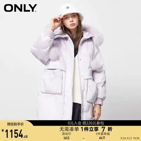 【买5免1】ONLY奥莱冬季90白鸭绒宽松连帽中长款休闲羽绒服女商品大图