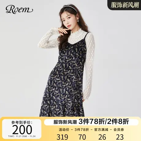 Roem淑女时尚吊带裙韩版秋季新款v领优雅肩带设计打底碎花裙子图片