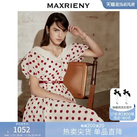 MAXRIENY短袖波点连衣裙女夏季泡泡袖公主裙中长款洋气复古赫本裙图片