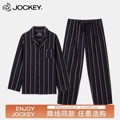 Jockey男士条纹家居服秋款纯棉大码舒适青少年衬衫款睡衣睡裤套装商品大图