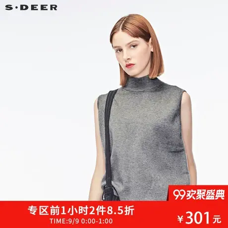 sdeer圣迪奥休闲前卫灰调个性流畅裁剪半高领浪摆针织衫S17383523图片