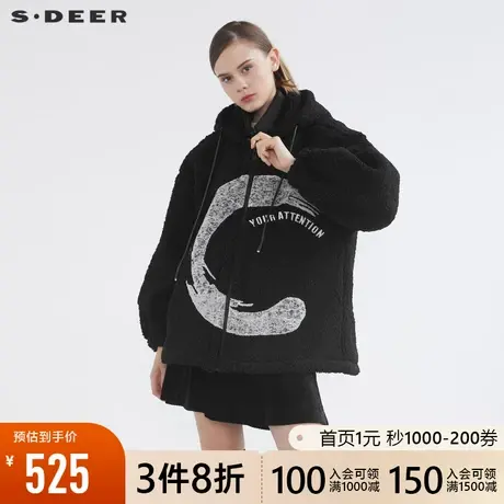 sdeer圣迪奥女装休闲连帽字母印花假两件仿羊羔毛外套S21482210图片