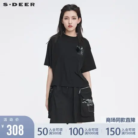 sdeer圣迪奥女22夏装新品休闲圆领胸针撞色字母短袖T恤S22280154图片