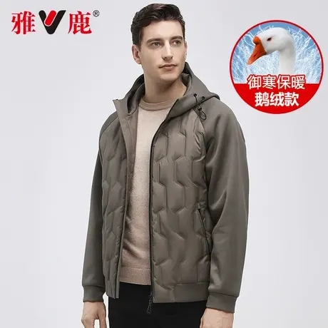 雅鹿轻薄鹅绒羽绒服男短款连帽商务休闲中年男士轻奢轻便保暖外套图片