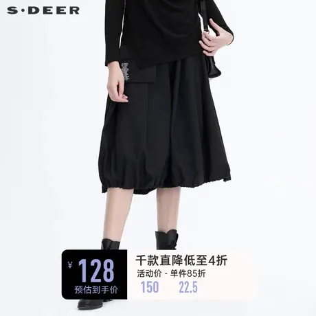 sdeer圣迪奥冬季女装黑色拼接字母印花高腰a字半身长裙S20481111图片