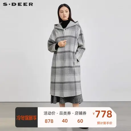 sdeer圣迪奥女装连帽拼接格纹毛呢长款大衣S22482516图片